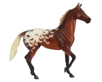 Sport Horse 2000: Lonesome Glory (25 years old)